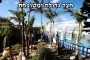 אל המעיינות הקסומים