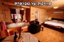 אל המעיינות הקסומים